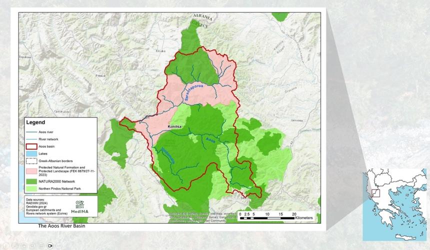 The Aoos River basin and current protection statuses © MedINA